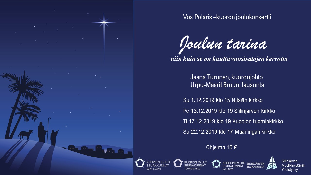 Joulun tarina 2019